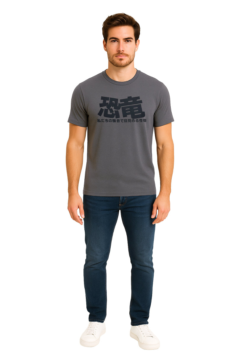 Playera Caballero MC / REPTIL GRIS/OBSCURO