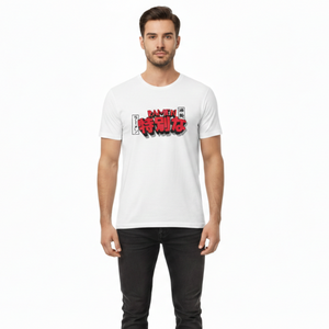 Playera Caballero MC / RAMEN  BLANCO