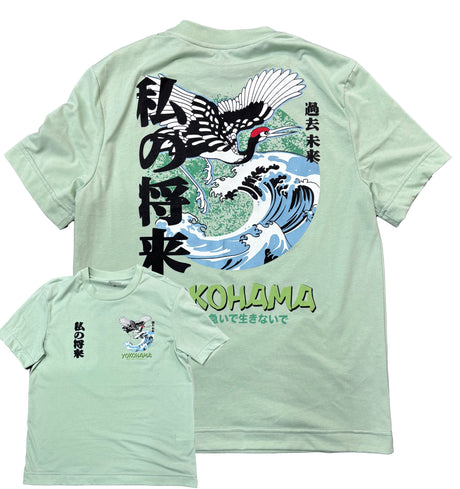 Playera Caballero MC / YOKOHAMMA CEMENTO (9028299784415)