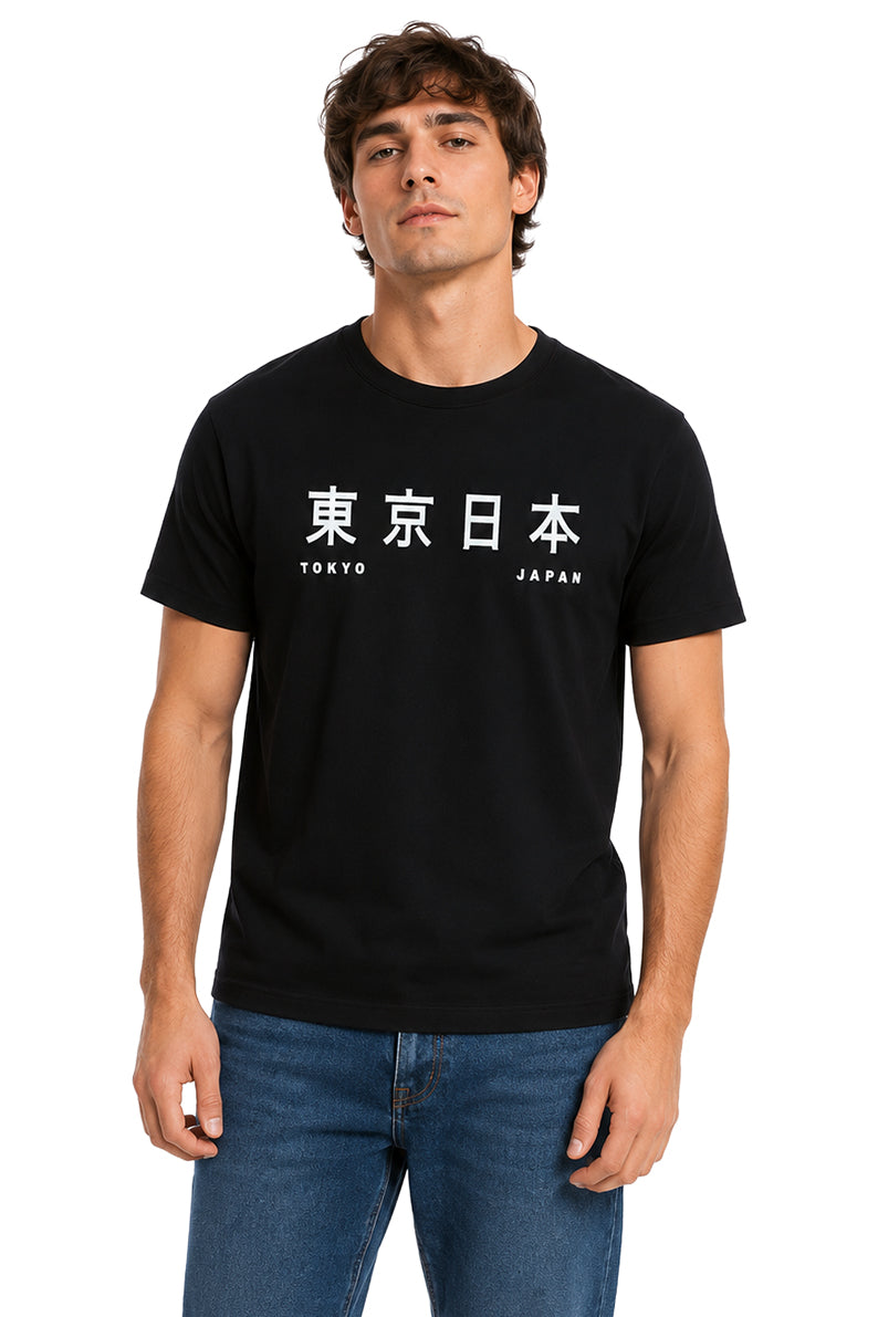 Playera Japan