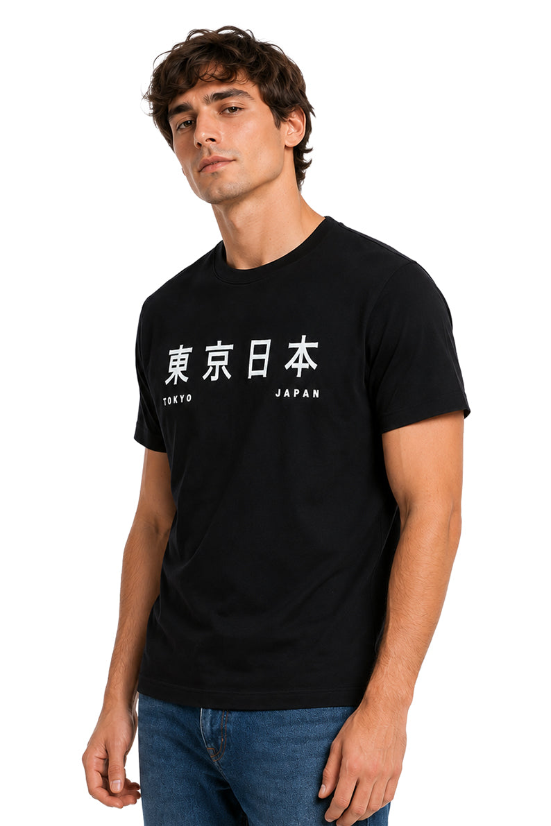 Playera Japan