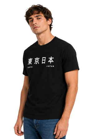 Playera Japan
