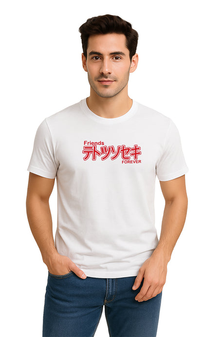 Playera Caballero MC / BEST FRIENDS  BLANCO (9116924444895)