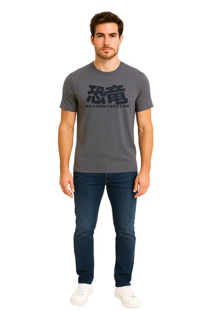Playera Caballero MC / REPTIL  GRIS/OBSCURO