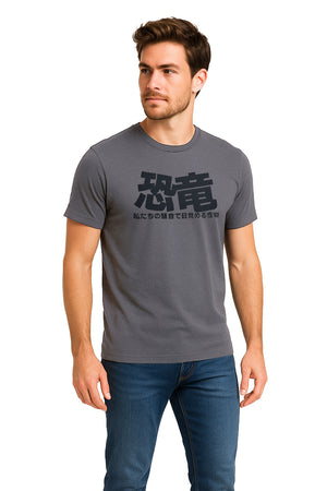 Playera Caballero MC / REPTIL  GRIS/OBSCURO