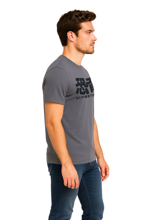 Playera Caballero MC / REPTIL  GRIS/OBSCURO