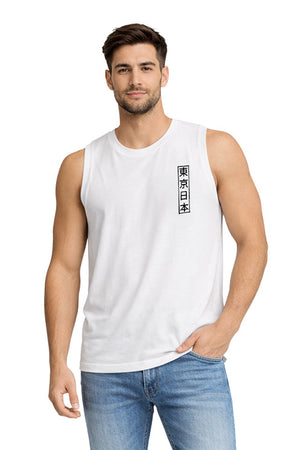 Tank Top Japan